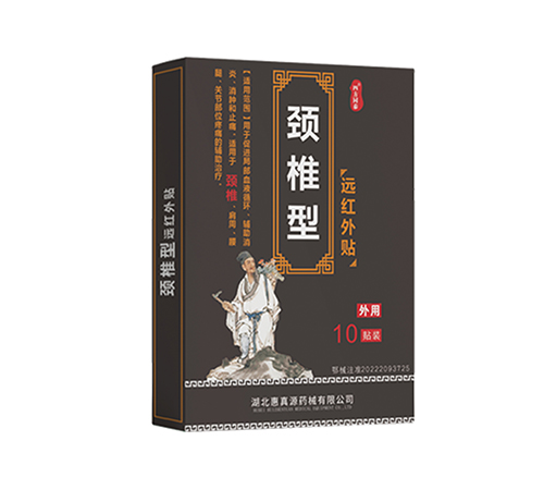 ��������Դҩе���޹�˾-��׵��Զ������