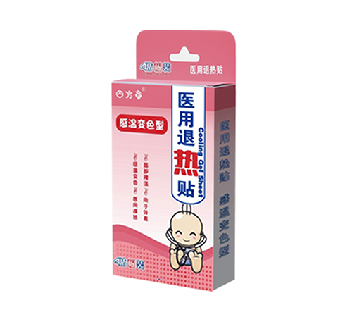 ��������Դҩе���޹�˾-���±�ɫ�� ҽ��������