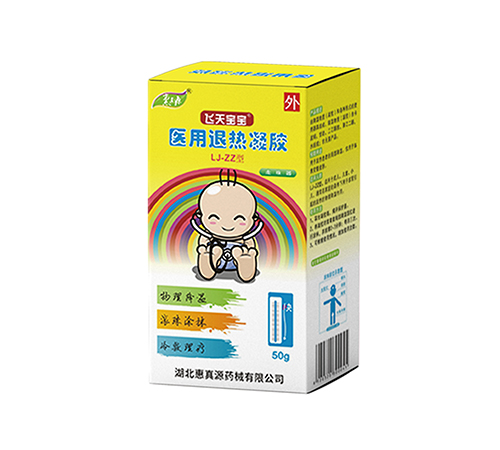 ��������Դҩе���޹�˾-���챦�� ҽ����������