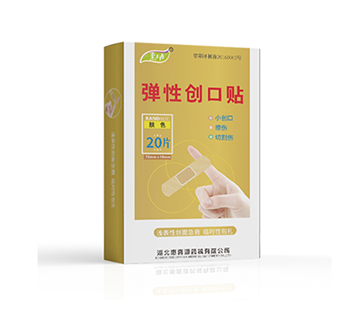 ��������Դҩе���޹�˾-���Դ�����