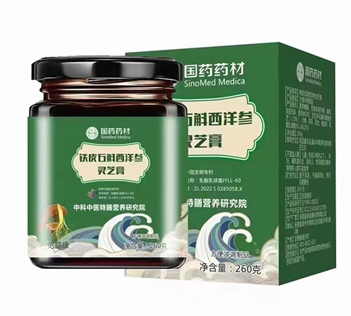 ������Nҩҵ���޹�˾-��ҩҩ�� ��Ƥʯ���������֥��