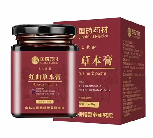 ������Nҩҵ���޹�˾-��ҩҩ��  �����ݱ���