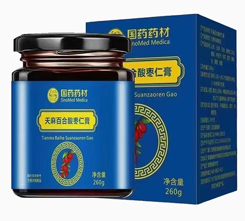 ������Nҩҵ���޹�˾-��ҩҩ��  ����ٺ������ʸ�