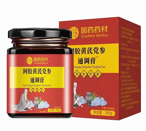 ������Nҩҵ���޹�˾-��ҩҩ�� �������ε���ͨ����