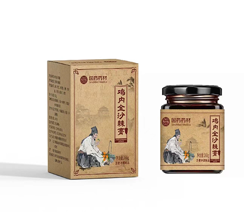 ������Nҩҵ���޹�˾-��ҩҩ��  ���ڽ�ɳ����