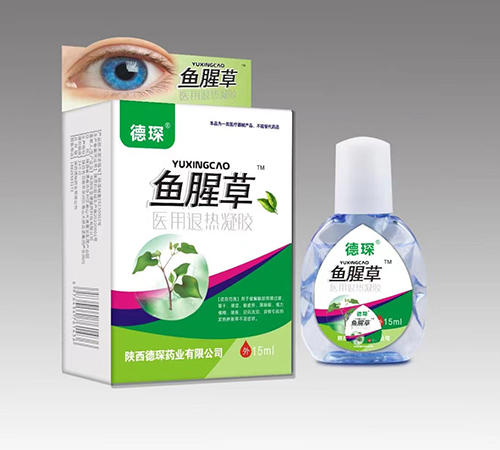 ������Nҩҵ���޹�˾-���  ���Ȳ�ҽ����������