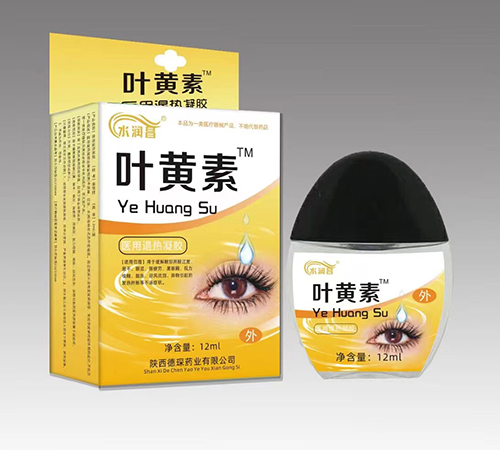 ������Nҩҵ���޹�˾-ˮ���  Ҷ����ҽ����������