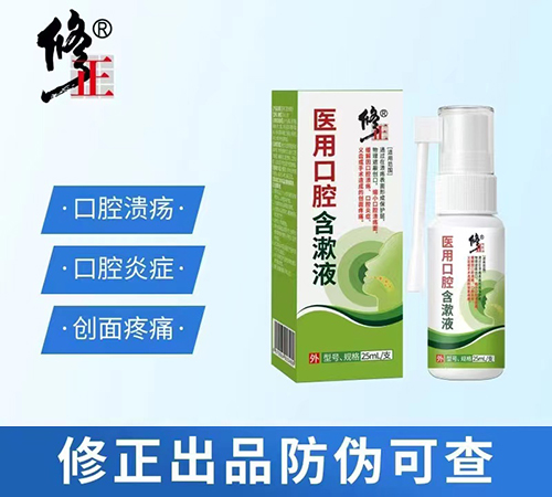 ������Nҩҵ���޹�˾-����  ҽ�ÿ�ǻ����Һ