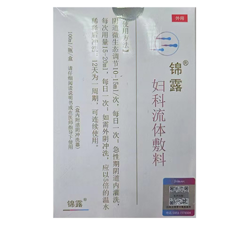 �Ϻ�Ҽ����Ӧ���������޹�˾-�����������--��¶