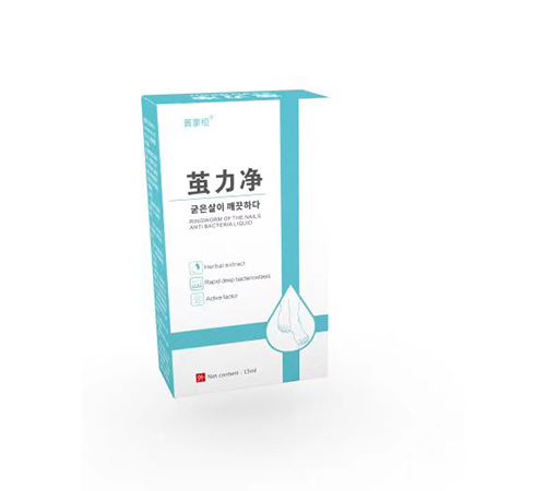 ɽ����ҩ��ҩҵ���޹�˾-������