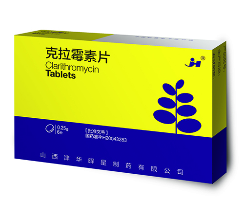 ɽ����������ҩ���޹�˾-����ù��Ƭ