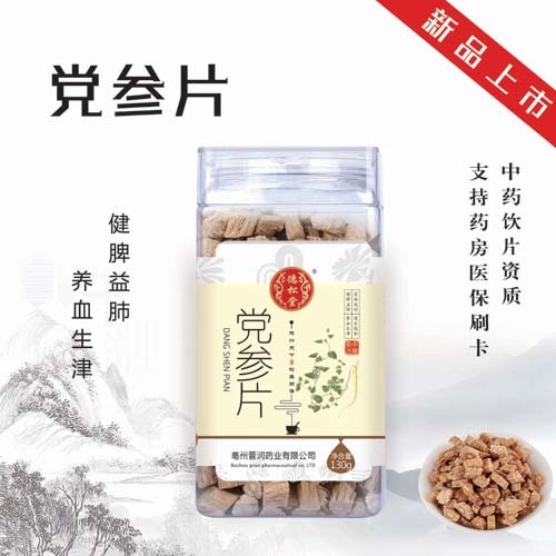 ������ ����Ƭ