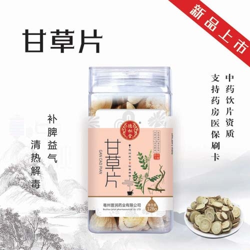 ������ �ʲ�Ƭ