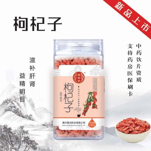 ������ ���������|˵����