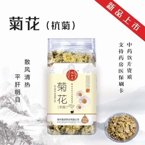 ������ ��������|˵����