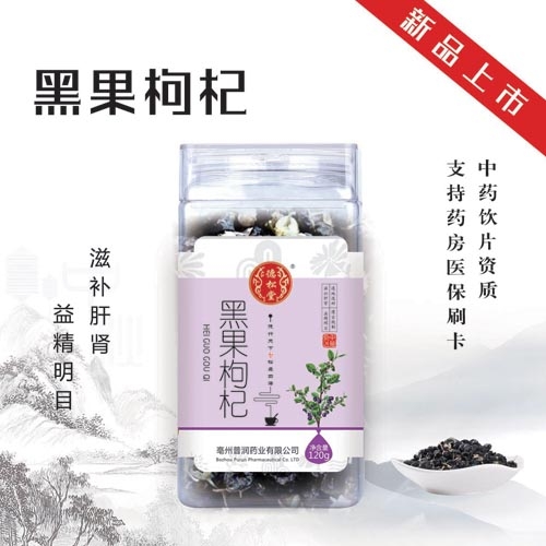 ������ �ڹ��������|˵����