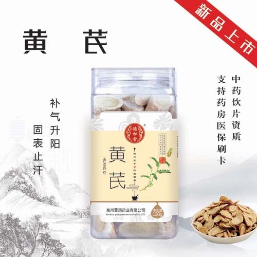 ������ ��������|˵����