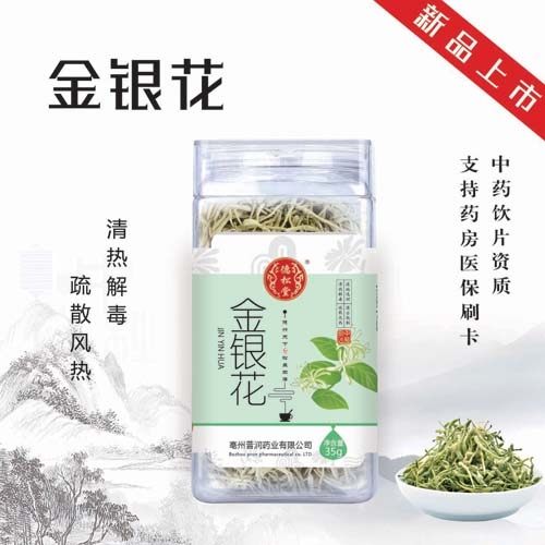 ������ ����������|˵����