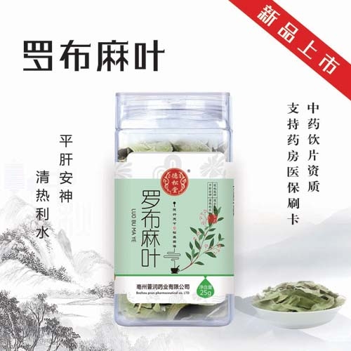  ������ �޲���Ҷ����|˵����