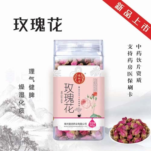  ������ õ�廨����|˵����