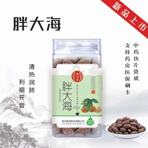 ������ �ִ�����|˵����