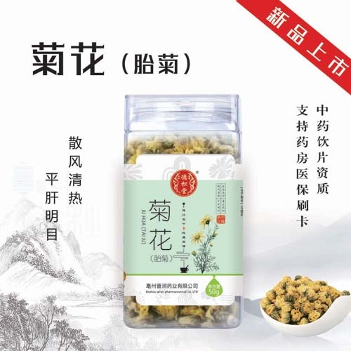  ������ ̥������|˵����