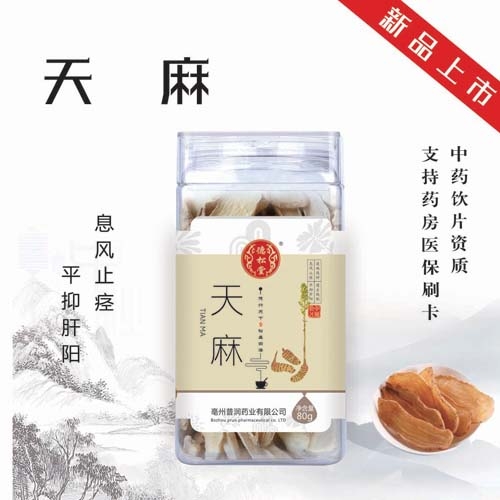  ������ ��������|˵����