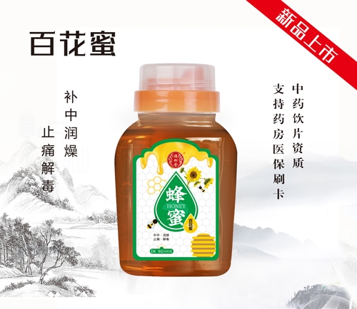 ������ �ٻ���1000g