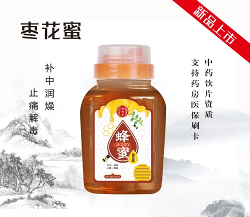  ������ �滨��1000g