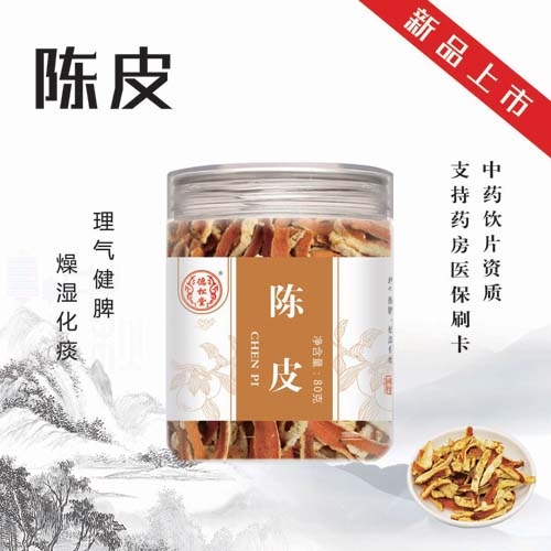 ������ ��Ƥ����|˵����