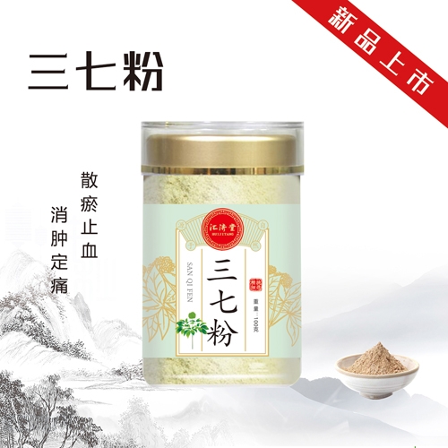 ����� ���߷�100g