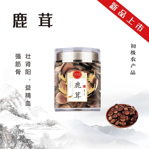 ����� ¹������|˵����