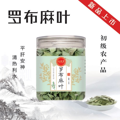  ����� �޲���Ҷ����|˵����