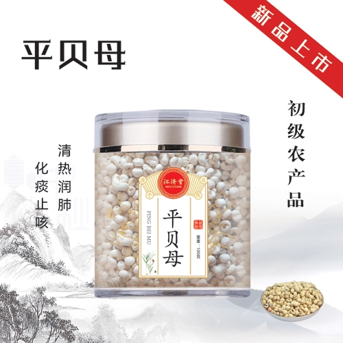 ����� ƽ��ĸ����|˵����