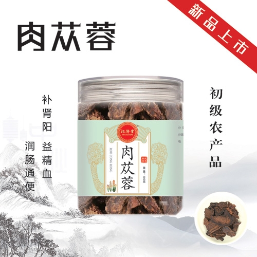 ����� ����������|˵����