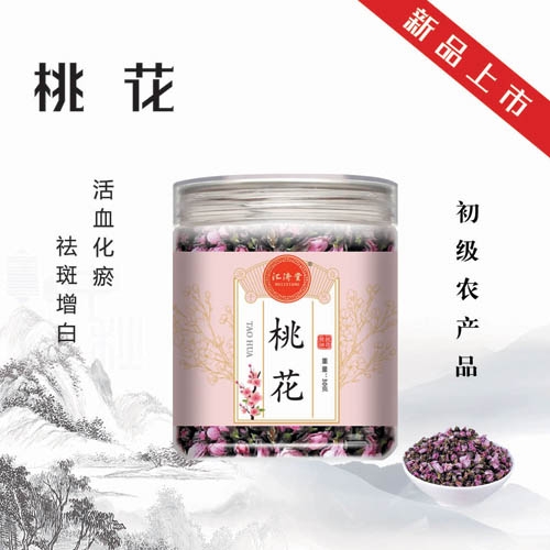 ����� �һ�����|˵����