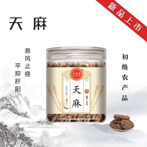 ����� ��������|˵����