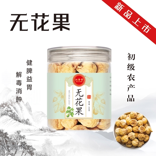  ����� �޻��� ������|˵����