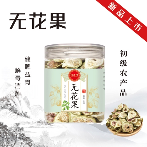 ����� �޻��� Ƭ����|˵����