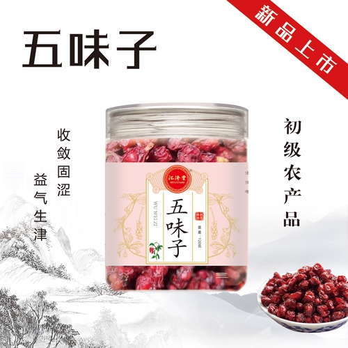 ����� ��ζ������|˵����