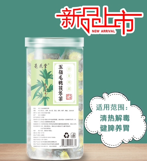  ���� ��ָë�����߲�