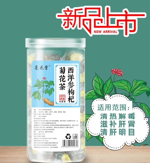 ���� �������轾ջ���