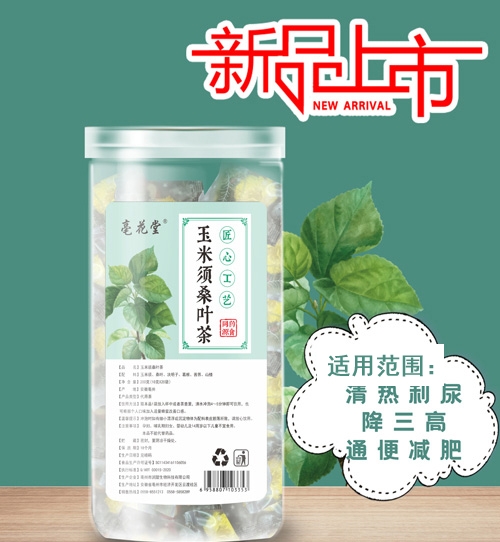 ���� ������ɣҶ��