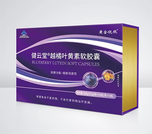 ɽ���ƾ�ҩҵ���޹�˾-������ Խ��Ҷ����������