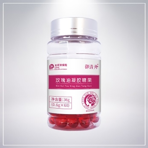 ɽ���ƾ�ҩҵ���޹�˾-���嵤  õ���������ǹ�