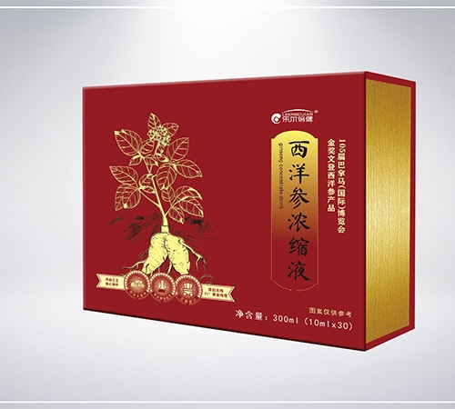 ɽ���ƾ�ҩҵ���޹�˾-�����Ũ��Һ