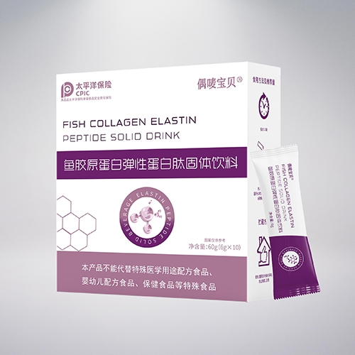 ɽ���ƾ�ҩҵ���޹�˾-ż�α���  �㽺ԭ���׵��Ե����Ĺ�������