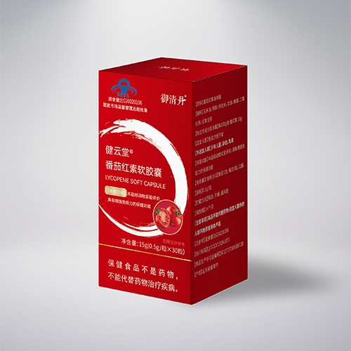 ɽ���ƾ�ҩҵ���޹�˾-������ ���Ѻ���������