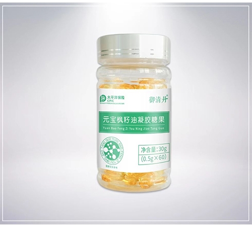 ɽ���ƾ�ҩҵ���޹�˾-���嵤  Ԫ�������������ǹ�