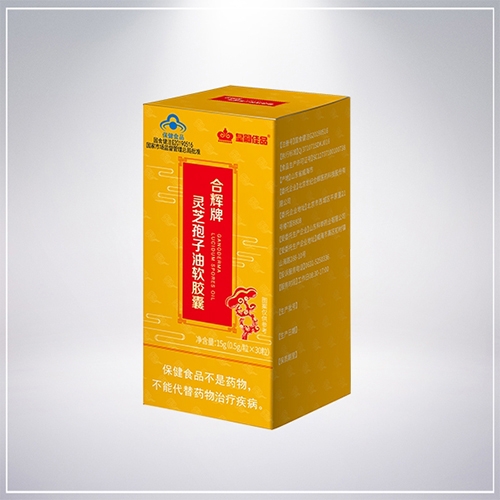 ɽ���ƾ�ҩҵ���޹�˾-���ü�Ʒ  �ϻ�����֥������������